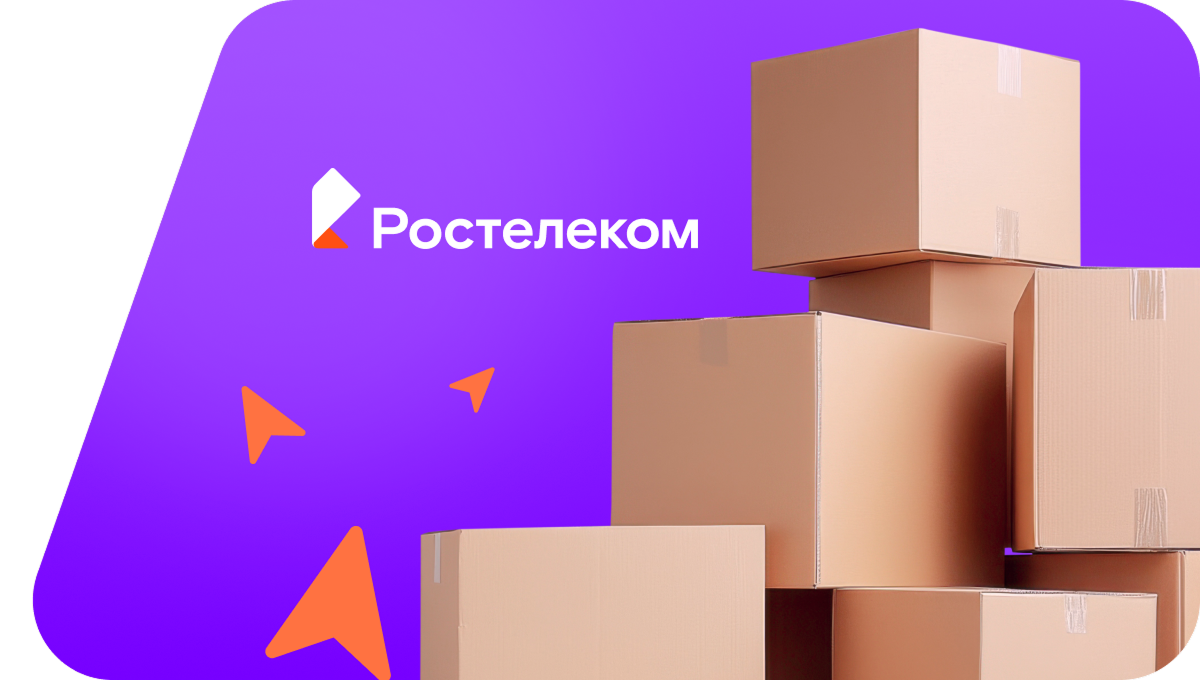 Переезд в новую квартирув&nbsp;село Аркаево (Ульяновская область)